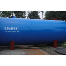 德陽(yáng)市區(qū)弘順金屬容器廠 25立方瀝青保溫罐油罐壓力容器制造專家