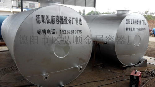 廠家直銷30立方埋地油罐 德陽(yáng)弘順金屬容器廠，品質(zhì)與信賴之選