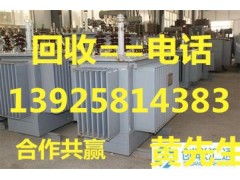 探究金屬包裝容器的回收價(jià)值——以東莞虎門物料回收為例